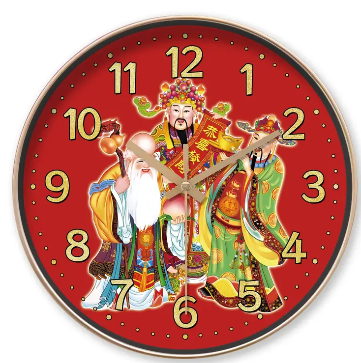 Red God of Wealth Wall Clock, Silent, Battery-Powered - Golden Accents, Perfect Holiday Gift for Living Room, Bedroom, Kitchen, Office Decor