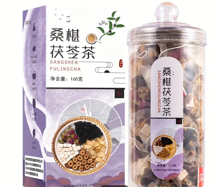 Bottle YaLiBai Sangshen Fulingcha Mulberry & Poria Tea - 50 Servings with Black Rice, Black Beans, Mulberry, Black Wolfberry, and Sesame Seeds