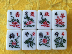 Chinese Board Games