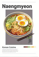 Wooden Framed wall art, Canvas - Korean Food Poster Bulgogi Bibimbap Gimbap Kimchi Sundubu Jjigae Canvas Painting