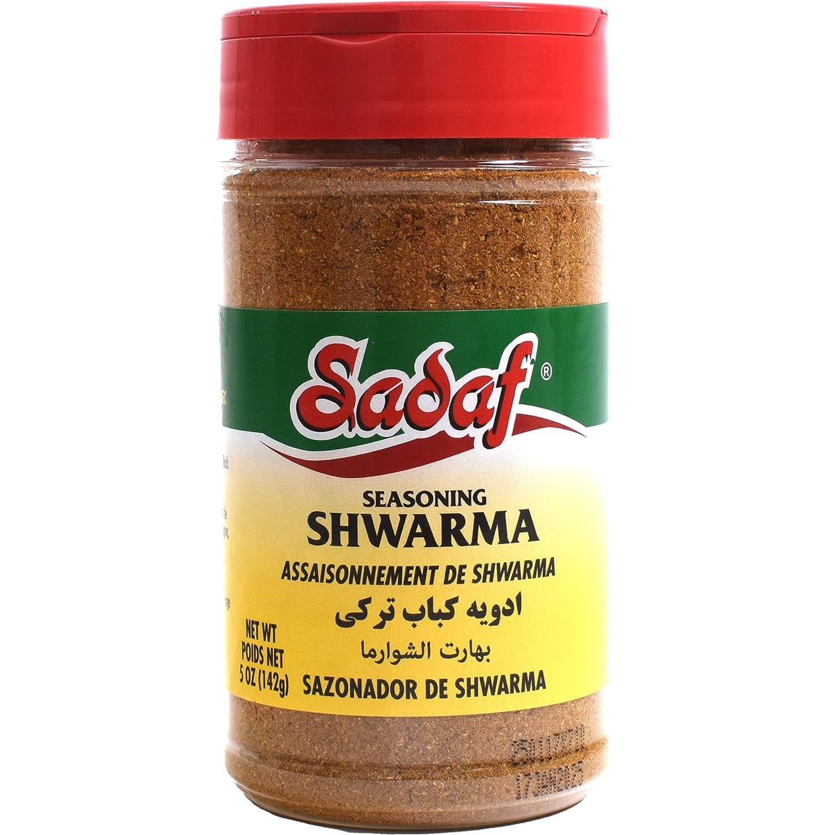 Sadaf Shwarma Seasoning - Shawarma Seasoning Spice Mix Blend (5 Oz)