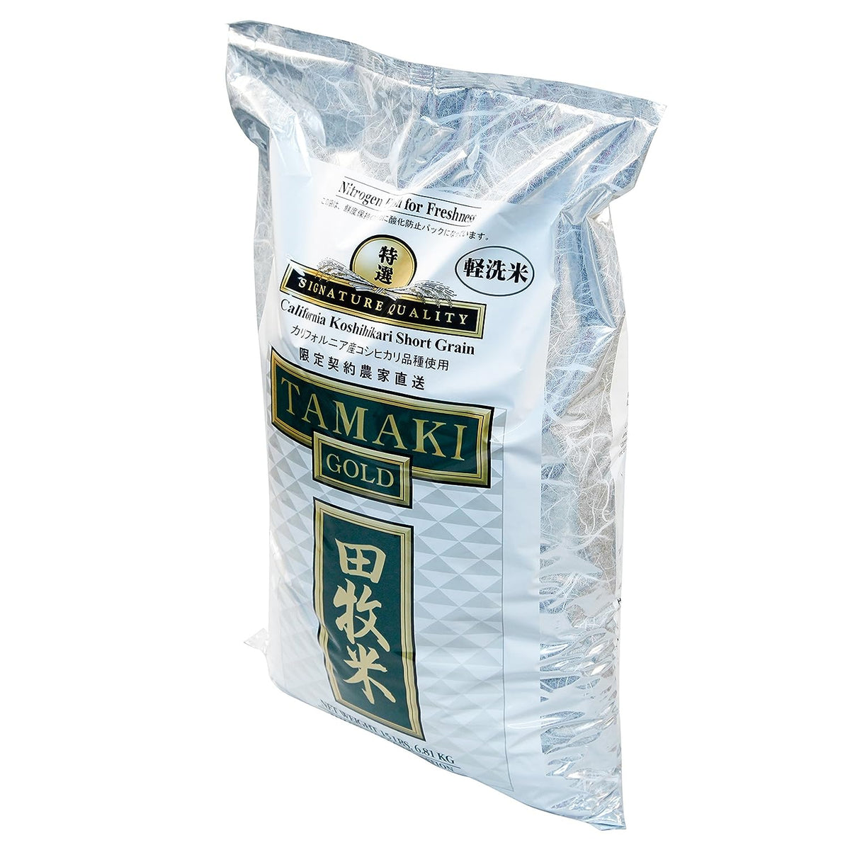 Tamaki Gold Rice California Koshihikari Short Grain