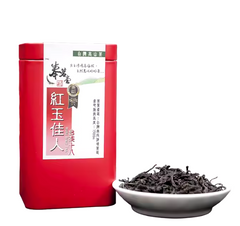 ullChea Black Dragon Pearl Tea - Black Tea with Medium Caffeine, Mild Flavor, and Mellow Tastes from Yunnan Loose Leaf