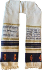 Scarf Lords Prayer Blue (63"x15")