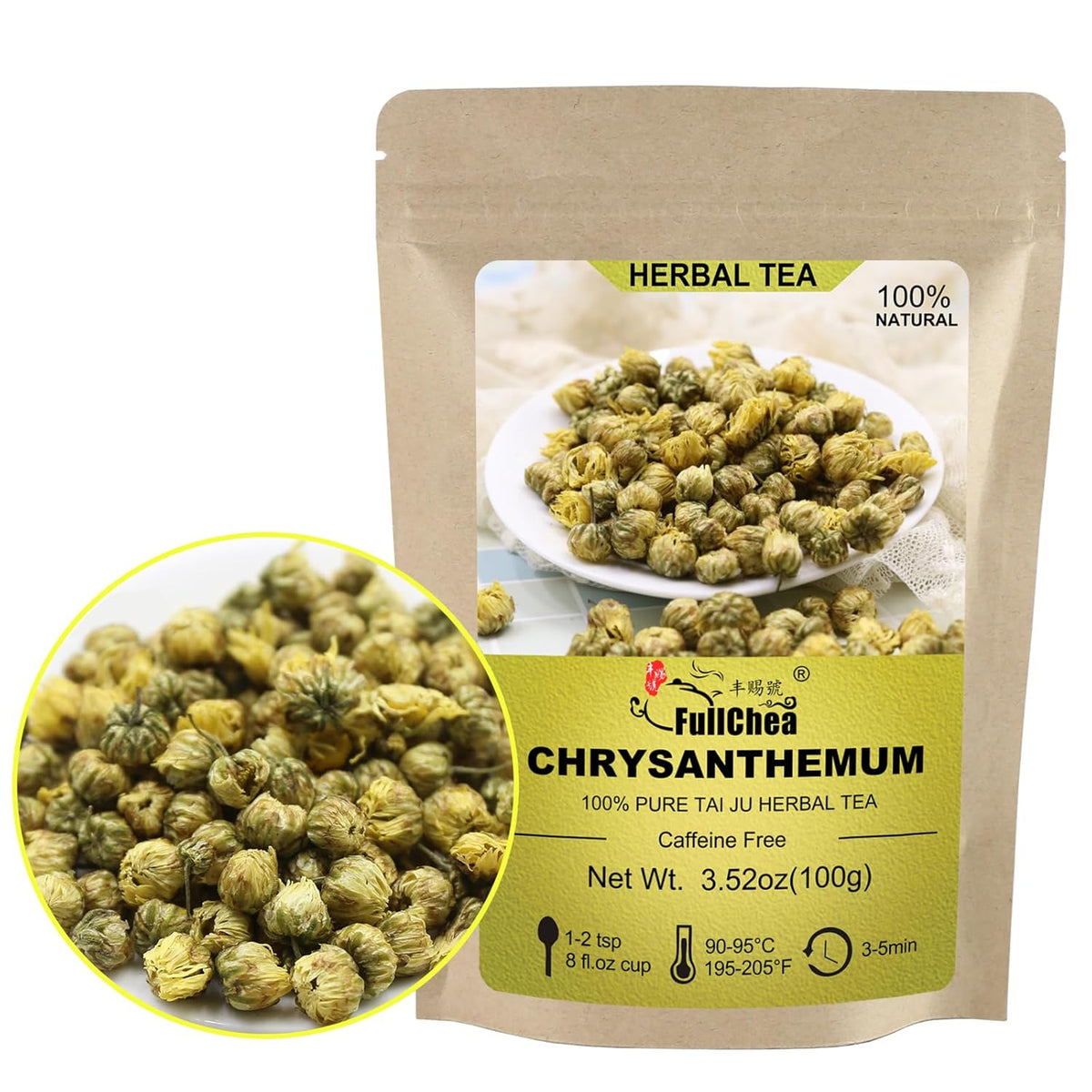 FullChea - Top Grade Chinese Chrysanthemum Tea - 3.52oz/100g - Premium Natural Dried Chrysanthemum Flower - Tai Ju Herbal Tea Loose Leaf